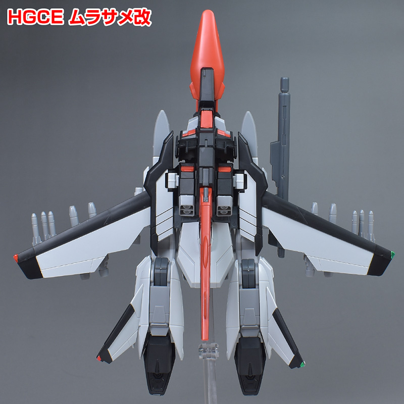 HG ムラサメ改 レビュー | ガンダムブログはじめました