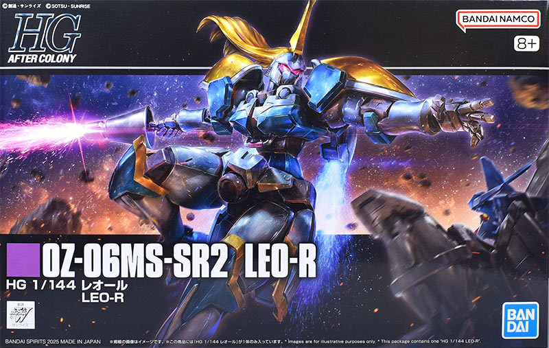 HG レオール レビュー | ガンダムブログはじめました