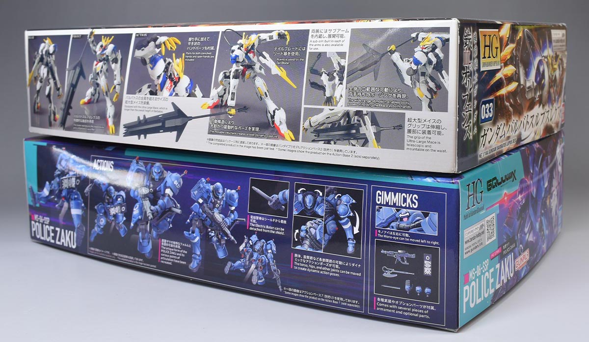 HG 軍警ザクのパッケージ・説明書・ランナー | ガンダムブログはじめました