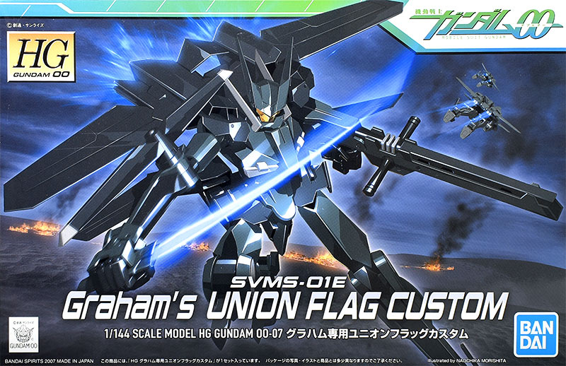 HG グラハム専用ユニオンフラッグカスタム レビュー | ガンダムブログ