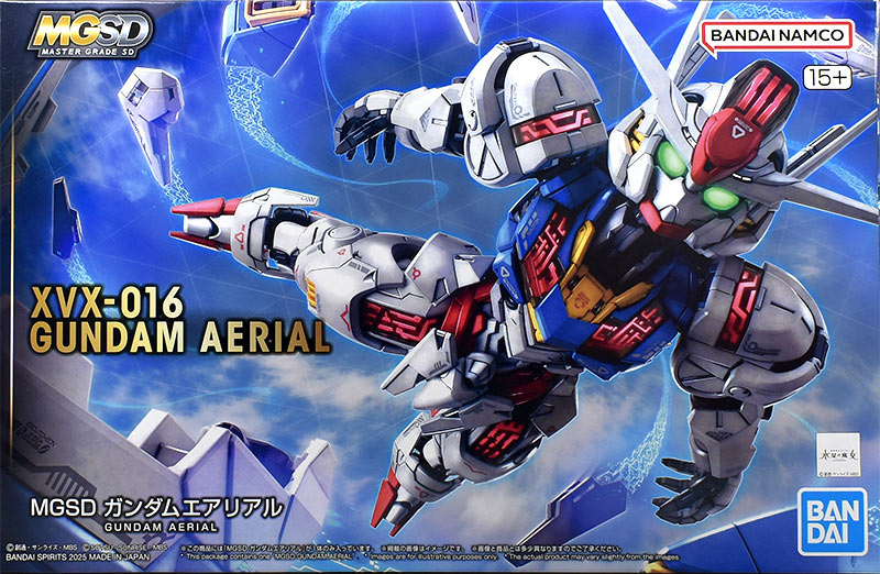 MGSD ガンダムエアリアル レビュー | ガンダムブログはじめました