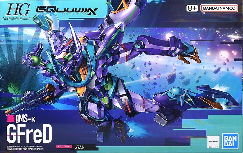 HG GFreD（ジフレド） レビュー | ガンダムブログはじめました