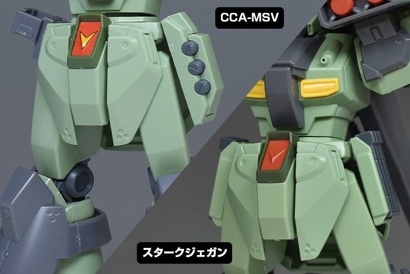 HGUC プロト・スタークジェガン レビュー | ガンダムブログはじめました