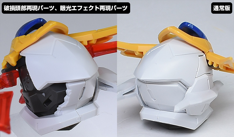 MG ガンダムバルバトスルプス用 拡張パーツセット レビュー | ガンダム