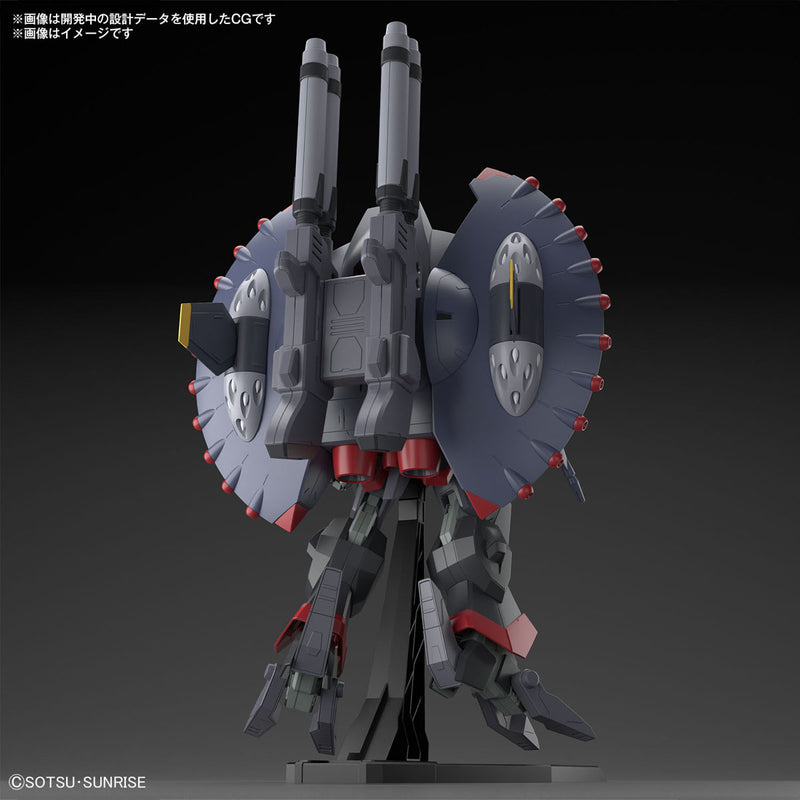 HGCE #246 GFAS-X1 Destroy Gundam 1/144 – GUNNZO