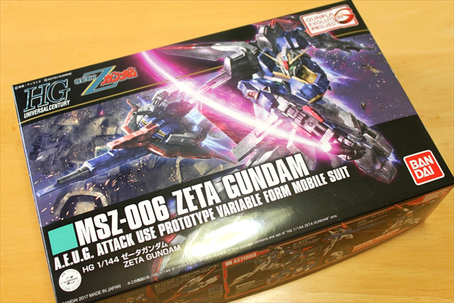 ガンプラレビュー】 HGUC ゼータガンダム（機動戦士Zガンダム）