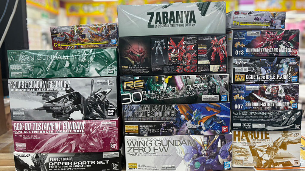 MG【マスターグレード】限定ガンプラ買取 | ガンプラ買取鑑定団