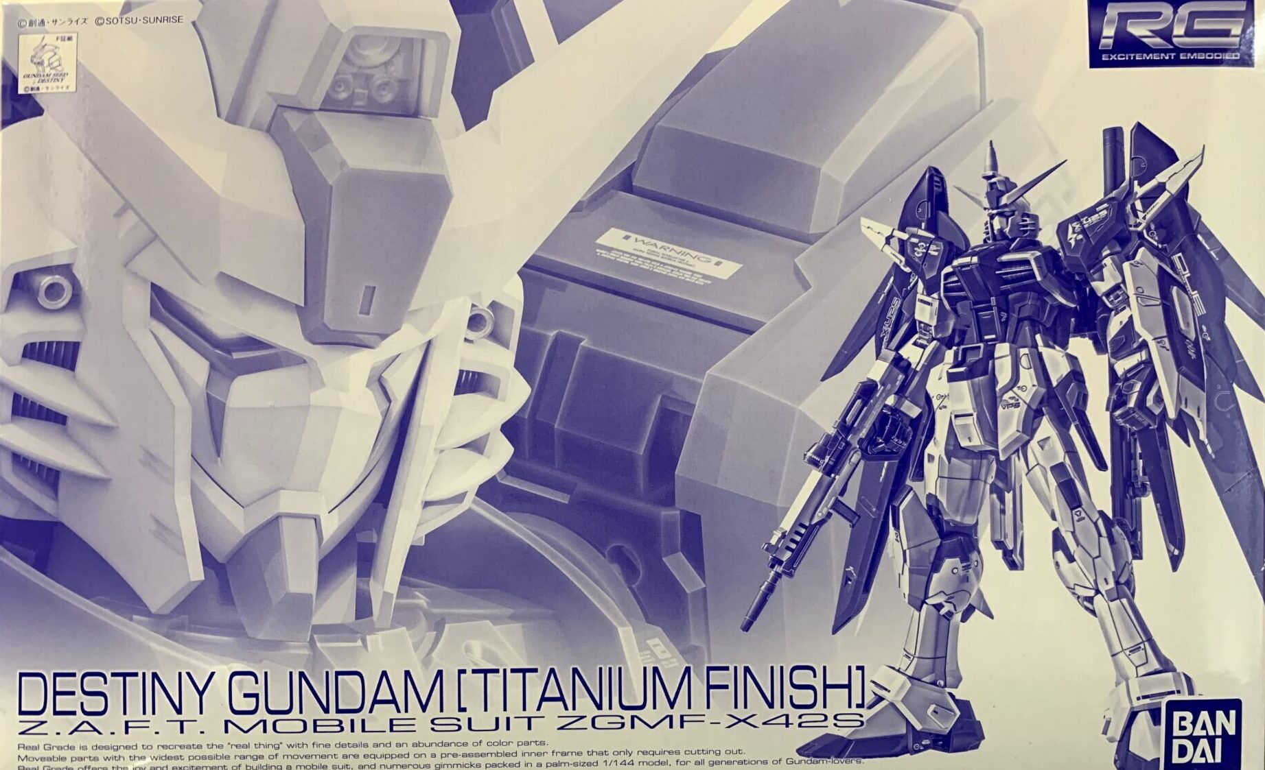 RG1/144】デスティニーガンダム チタニウムフィニッシュ 素組み