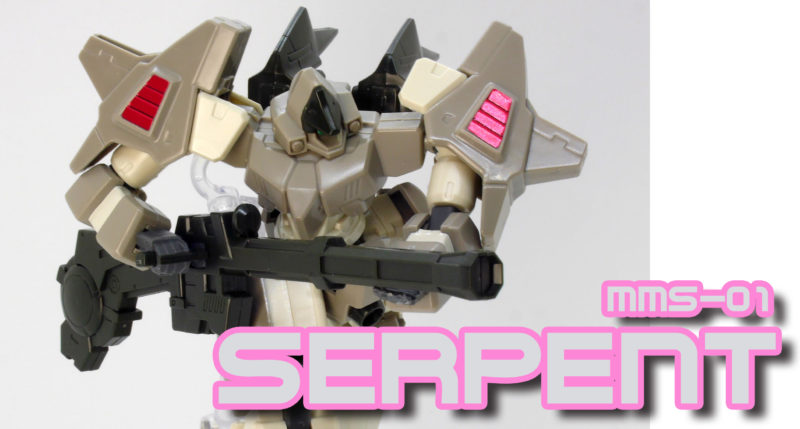 ガンプラ】1/144 サーペントカスタム レビュー【旧キット】 | ポッチの