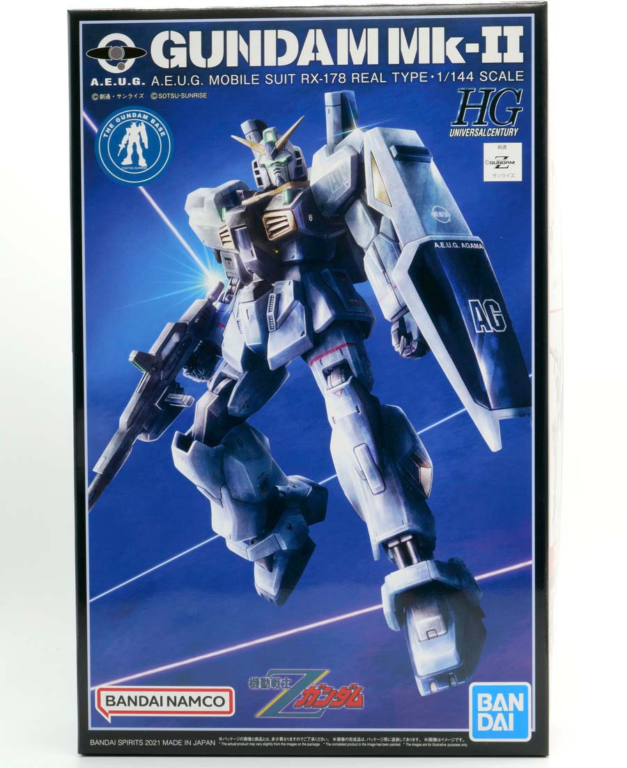 ガンプラ】HG 1/144 ガンダムベース限定 ガンダムMk-II(21st CENTURY