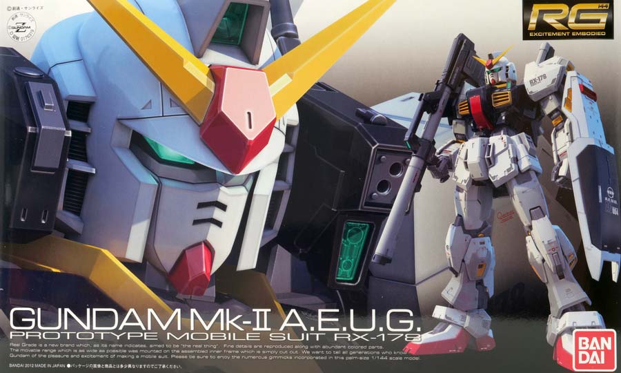 ガンプラ】RG ガンダムMk-II（エゥーゴ仕様） レビュー | ポッチの