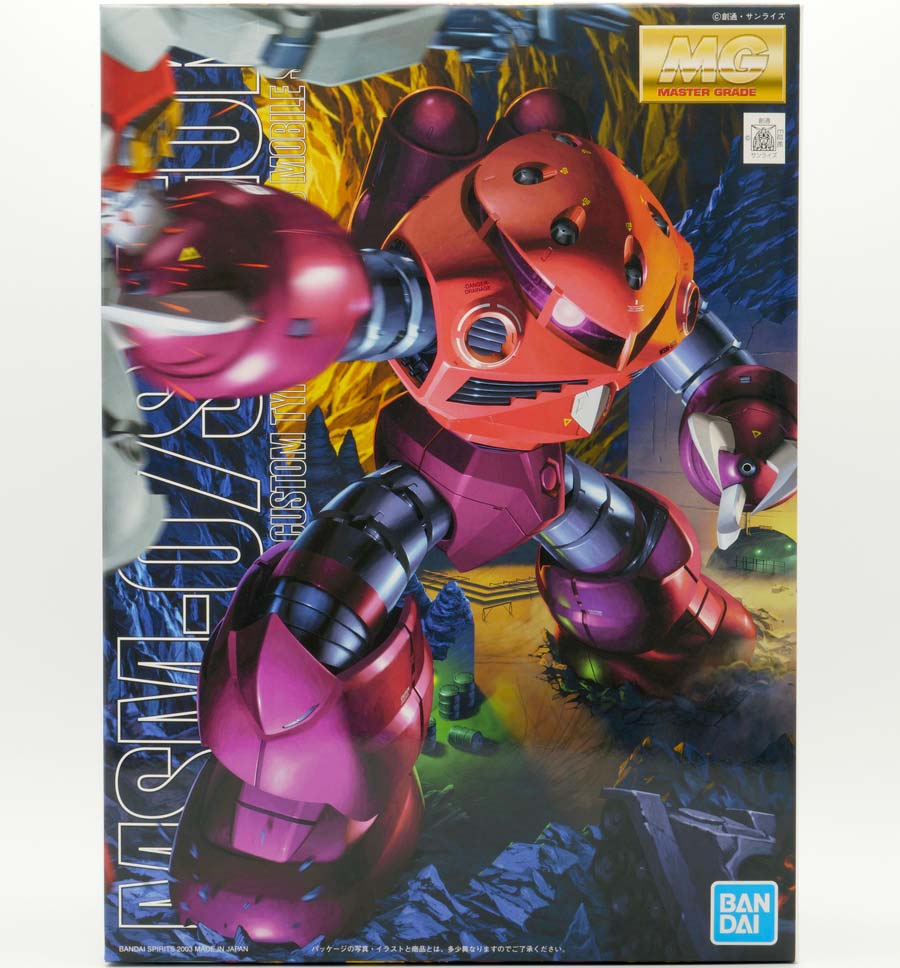 ガンプラ】MG MSM-07S シャア専用ズゴック レビュー | ポッチのガンプラ＋