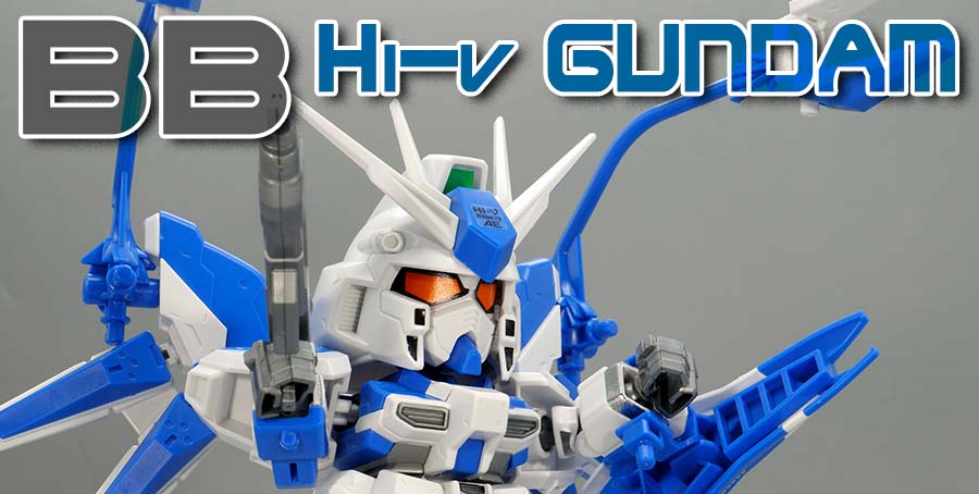 ガンプラ】BB戦士 Hi-νガンダム レビュー | ポッチのガンプラ＋