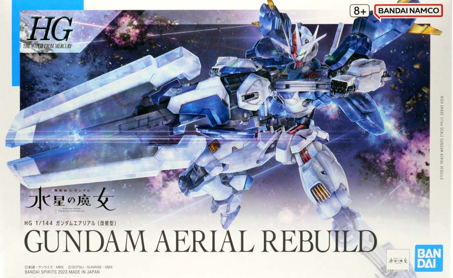 ガンプラ】HG 1/144 ガンダムエアリアル(改修型) レビュー | ポッチの
