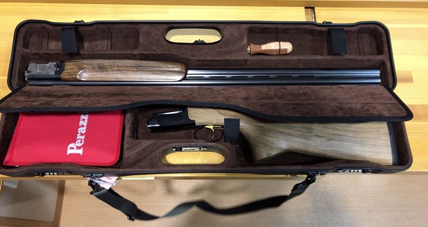 大川火薬銃砲店