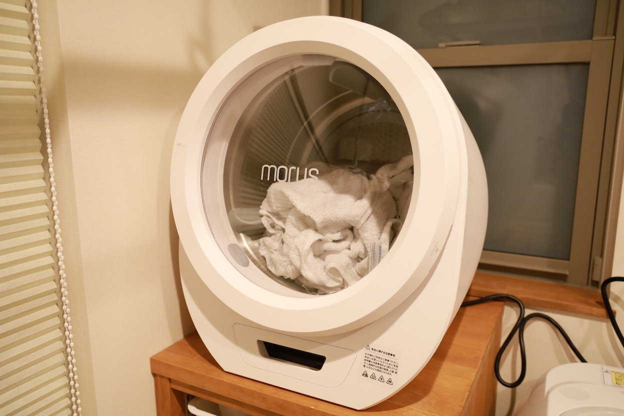 Morus Zero レビュー】ドラム式洗濯乾燥機と併用OK。コンパクトで机の