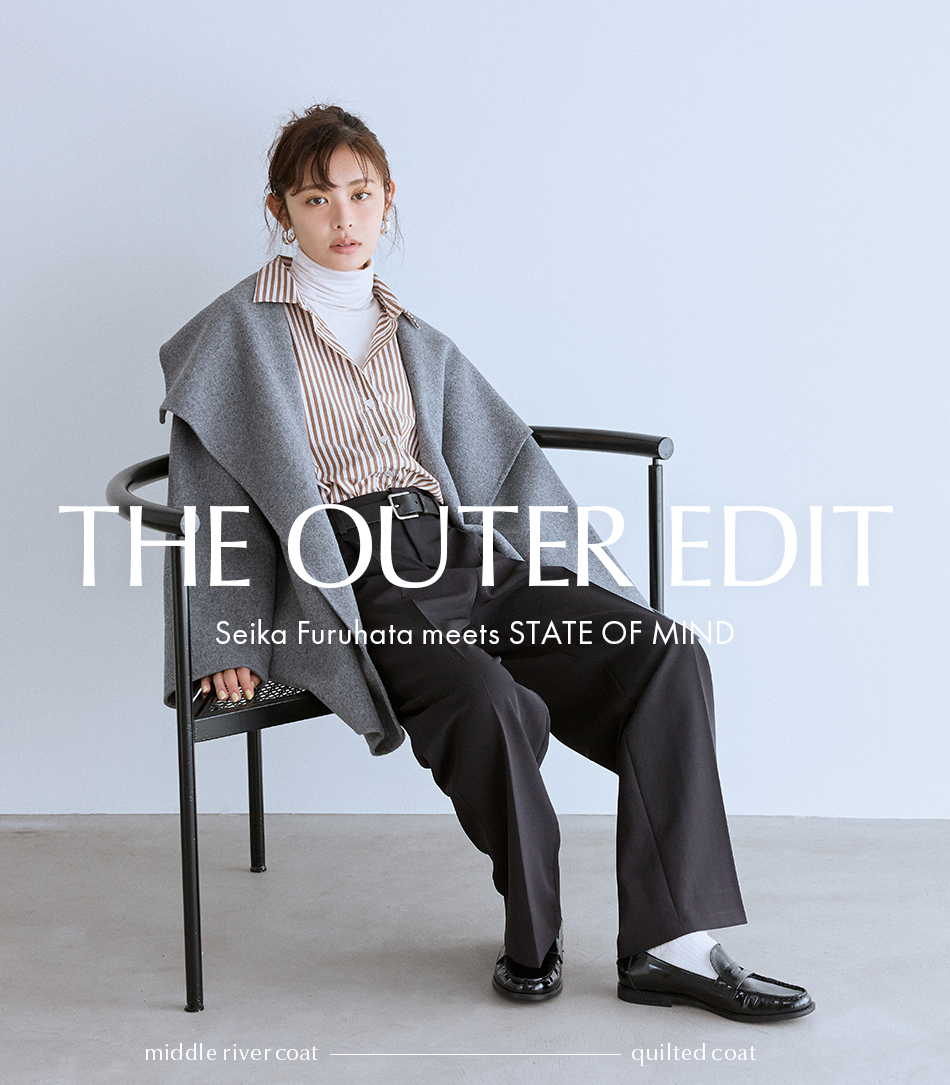 古畑星夏が纏う、STATE OF MIND 新作アウター | GUESTLIST TOKYO