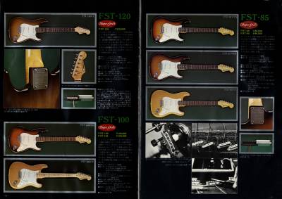 Fernandes Catalog 1978