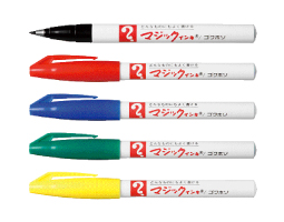 マジックインキNo.700｜寺西化学工業株式会社