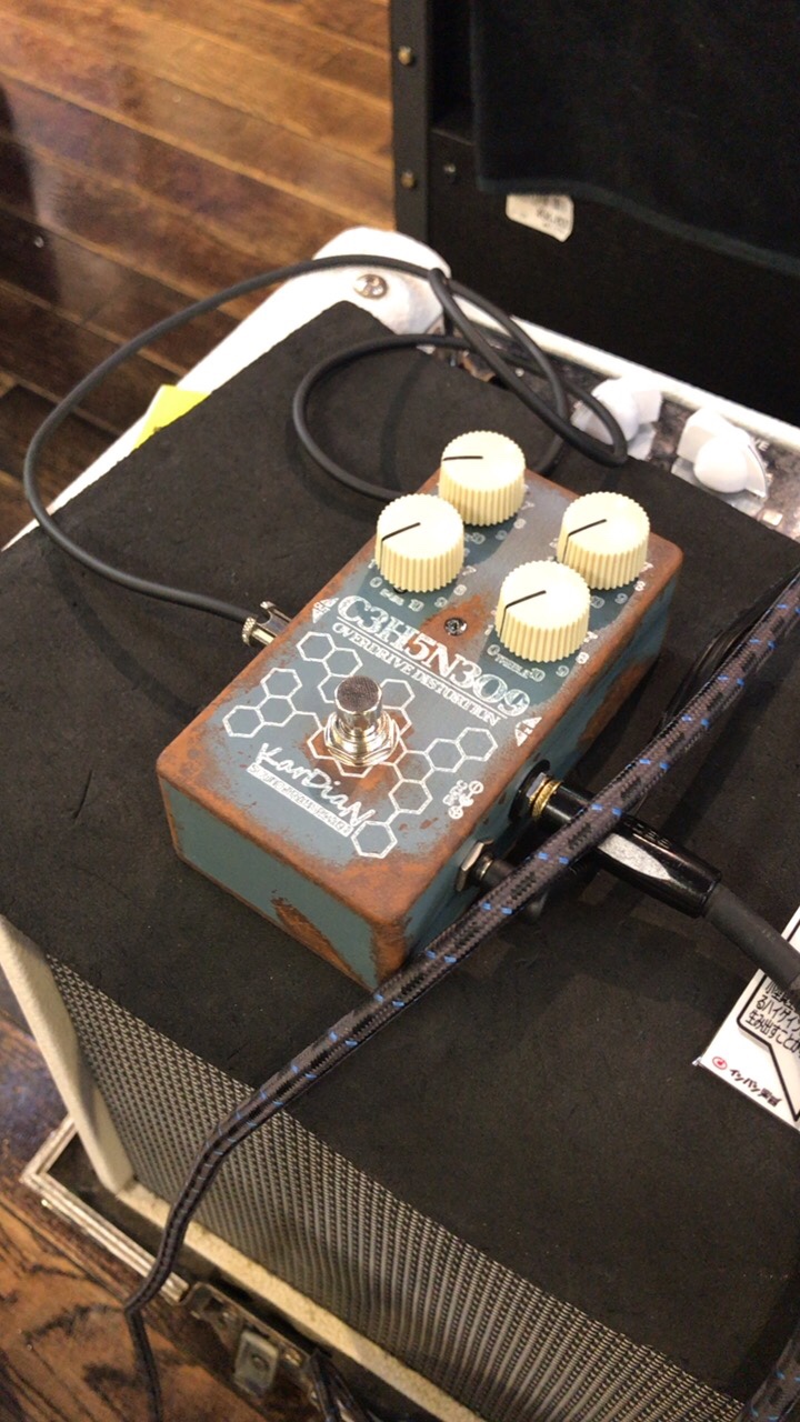 機材レビュー】本当に良かった！Kardian C3H5N3O9(ニトログリセリン