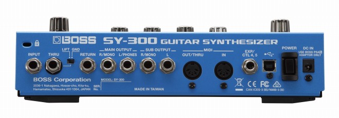 ギターシンセ】専用ピックアップ必要ナシ！ エフェクター感覚のギター