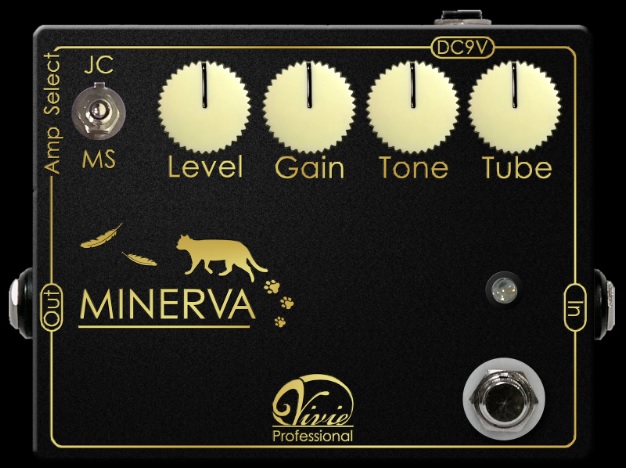 オーバードライブ】-ViVie-数々のアンプの解析情報を元に完成された