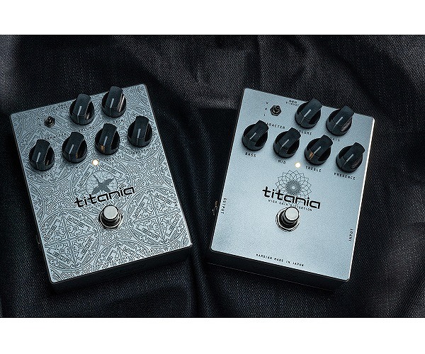 ディストーション】-KarDiaN-スーパーギタリスト「Leda」と共に製作