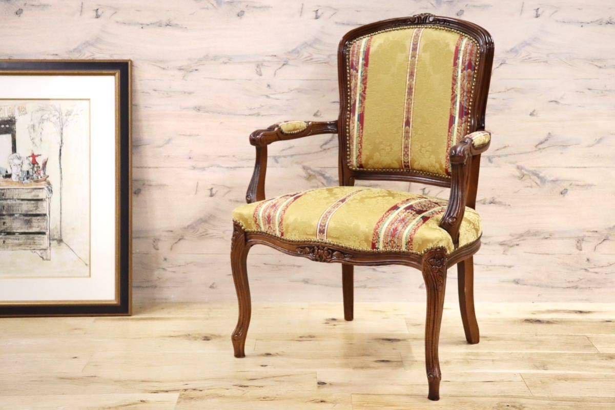 アンティーク□イタリア□ロココ様式□金華山□鋲□猫脚□ダイニング