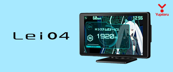 美少女キャラクター「霧島レイ」が安全運転をサポートするレーダー探知