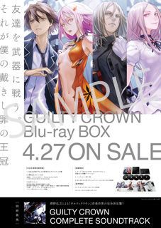 Twitterフォロワー4万人達成記念ポスタープレゼント