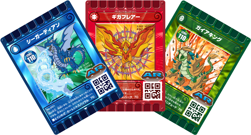 ぐるり森AR - カード迷路 ぐるり森 大冒険