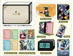 グランドパンダキャニオン / プレイヤーズ、ファンボックス