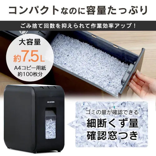 月額1,880円レンタルプラン：アイリスオーヤマ マイクロクロスカット