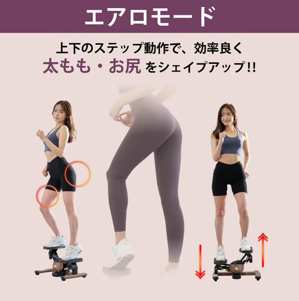 月額2,980円レンタルプラン：東急スポーツオアシス（Re） ツイスト