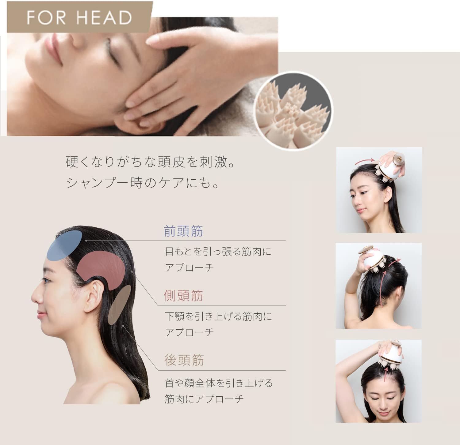 月額2,980円レンタルプラン：ヤーマン ミーゼ 頭皮ブラシ ニードル