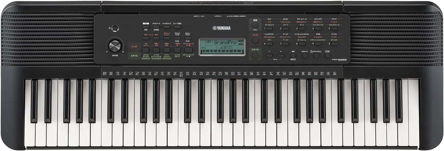 月額1,980円：YAMAHA キーボード PSR-E283 ブラック – GYMGATE