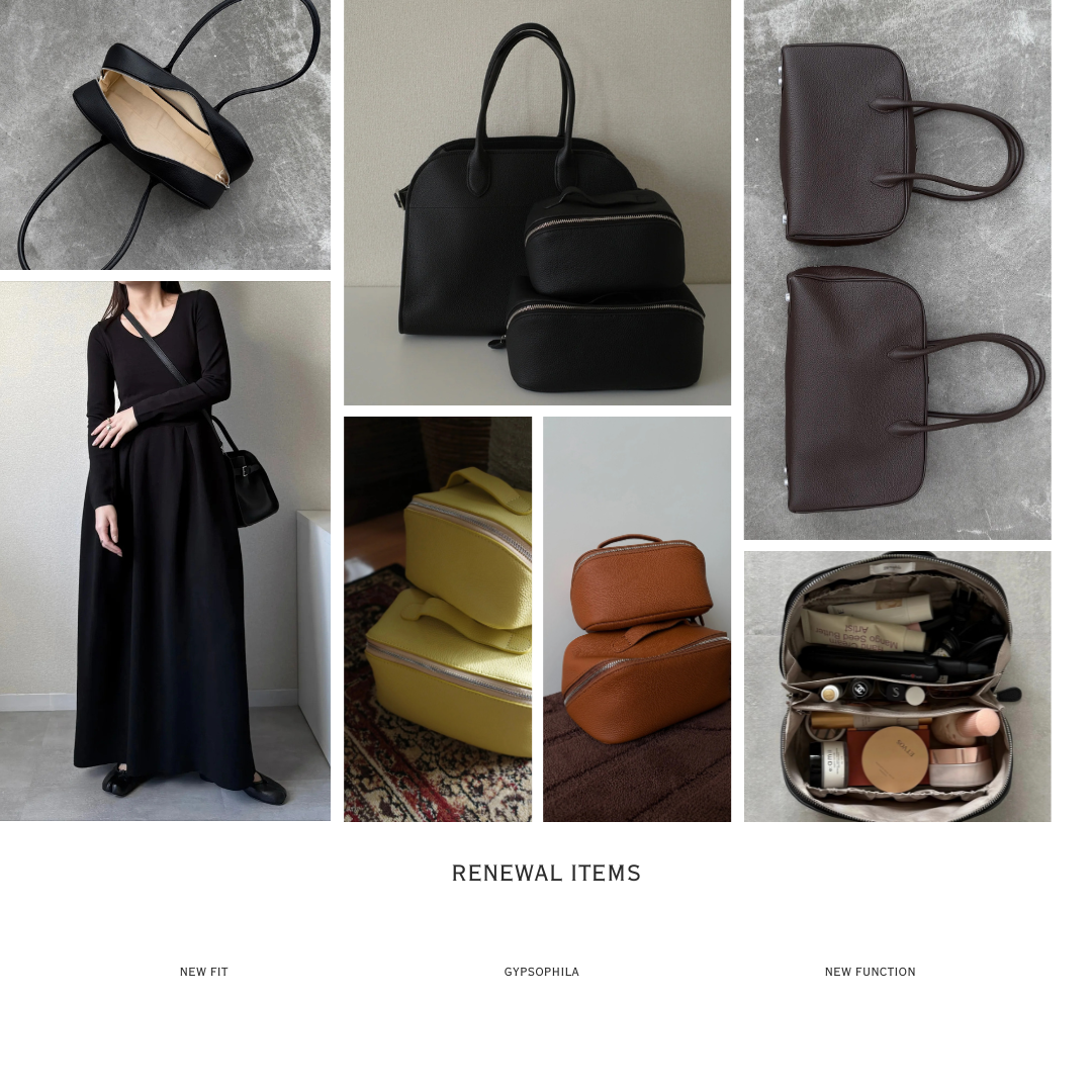 公式】gypsophila(ジプソフィア)