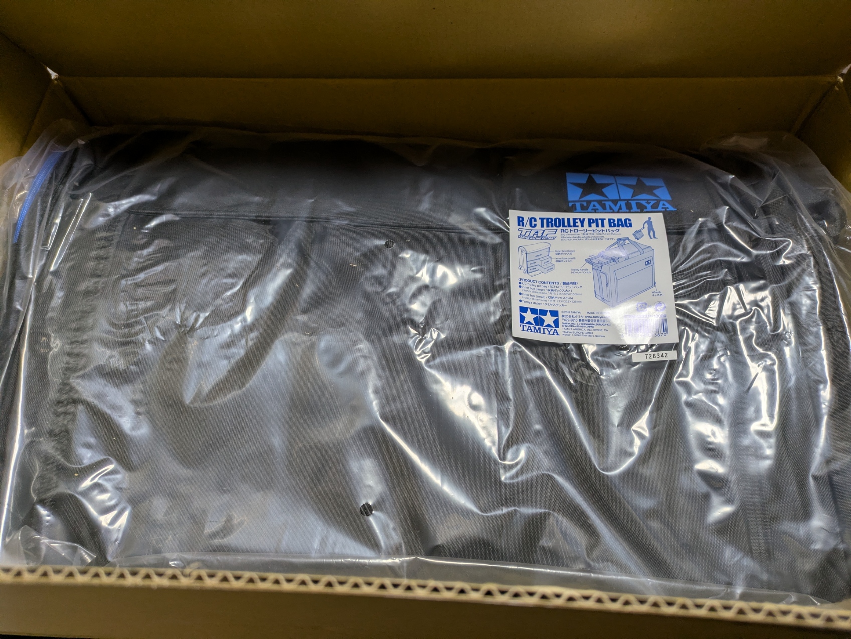 タミヤのRCトローリーピットバッグを買った話し | 北海道ホビーカレンダー