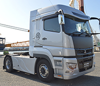 トラックカスタムパーツ専門店 H-LINE（エイチ-ライン）株式会社