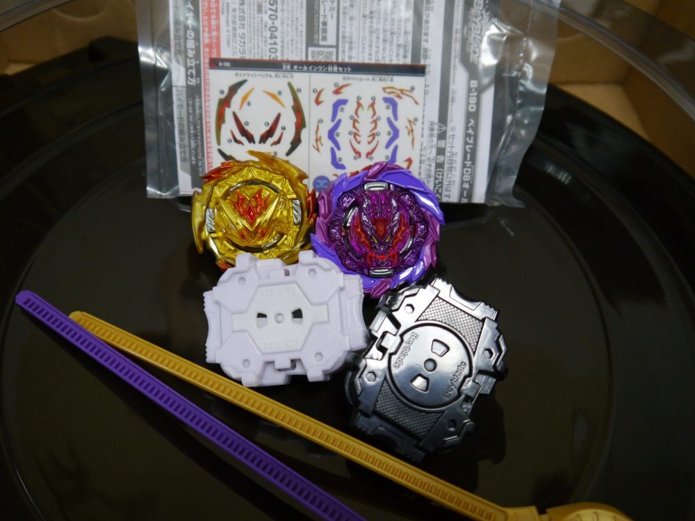 ベイブレードバーストDB】B-190 ベイブレードDBオールインワン対戦