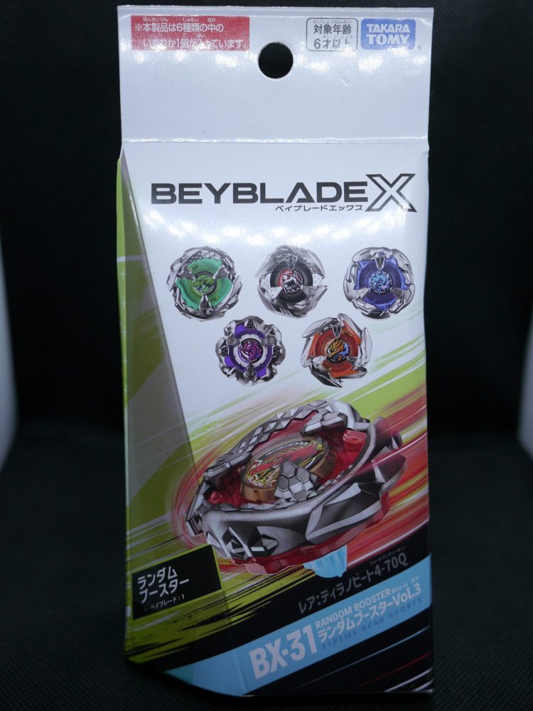 ベイブレードX】BX-31 ランダムブースターVol.3 01 ティラノビート4