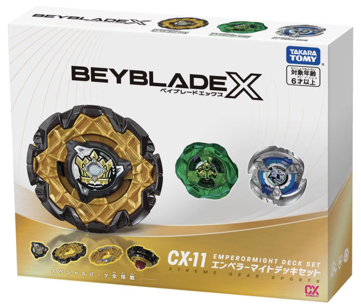ベイブレードX】CX-11 エンペラーマイトデッキセット 発売前情報