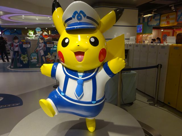ポケモンセンターヨコハマ（横浜駅東口）をレポ！横浜限定グッズは