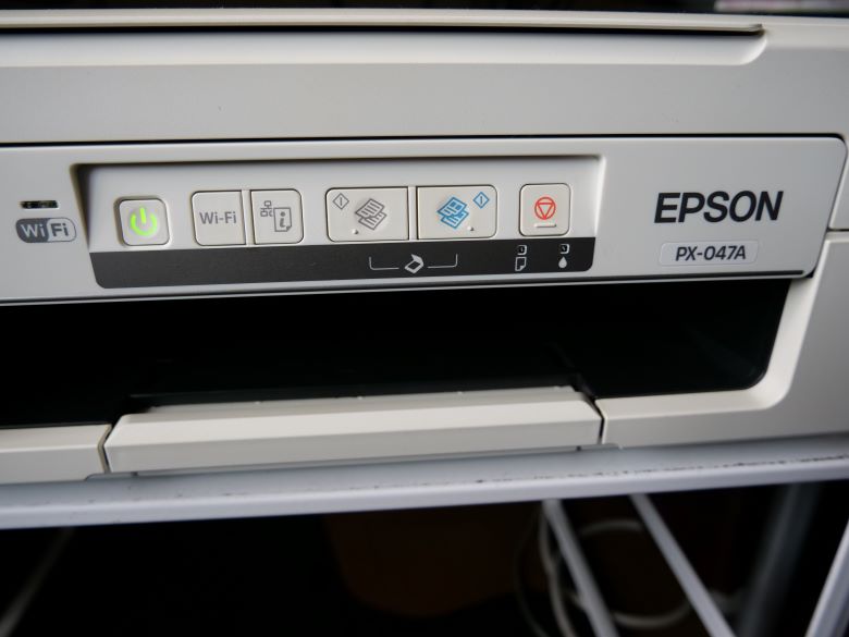 ジャンク品プリンターを買ったら単なるインク切れだった - ハマハミ通信