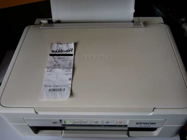 ジャンク品プリンターを買ったら単なるインク切れだった - ハマハミ通信