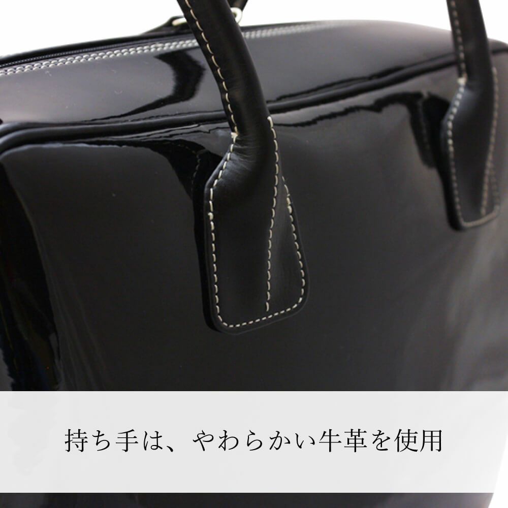 セレブボストンボストンバッグ レディース エナメル【濱野皮革工藝