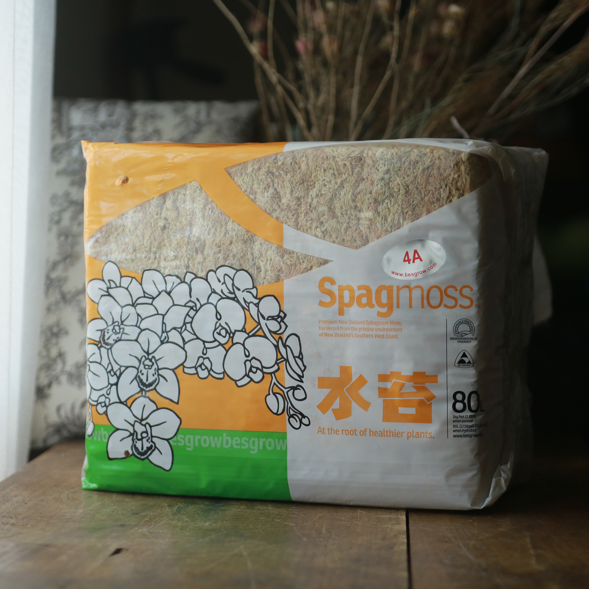 乾燥水苔［AAAA］ 80L | アトリエ華もみじ