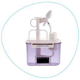 鼻うがいのハナクリーン│東京鼻科学研究所