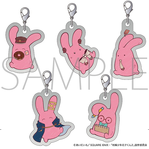 地縛少年花子くん グッズ 49点 地縛少年花子くん グッズ 49点 Amazon