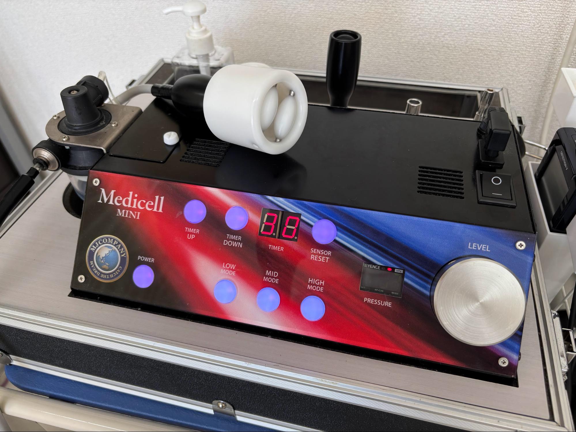 筋膜リリース（メディセル）｜【腰痛専門】一宮市の整体ならはないけ